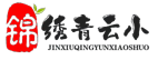书梦林